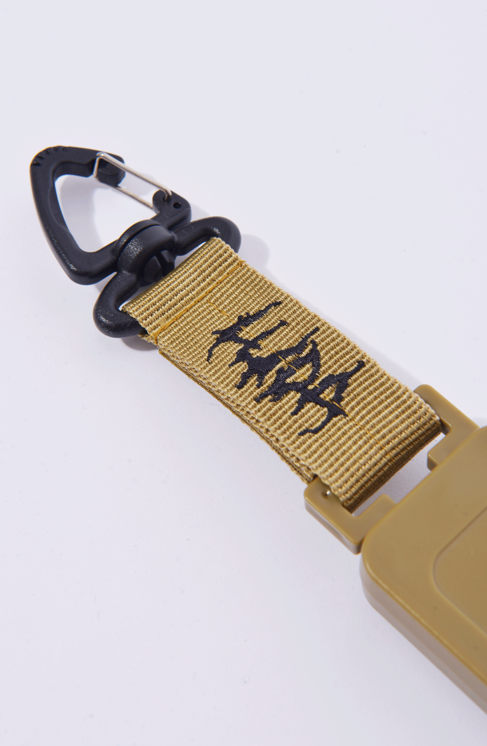 Luda - Khaki Retractable Keychain